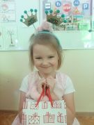 ilustracja do wpisu 
Urodzinki Heleny!