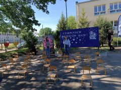 większy obrazek nr 70