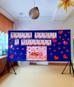 ilustracja do wpisu 
Prezent dla Babci i Dziadka